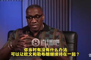 老将不易！郭艾伦体测3分半投篮测试视频，39投19中涉险过关