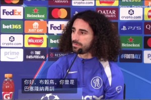 赛前：帕尔默回归蹦蹦跳跳好大笑声球队氛围比以往更加兴奋