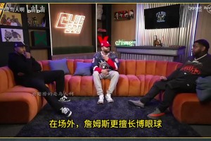 恐怖的攻击范围！来看看KD生涯前一万颗进球分布图！