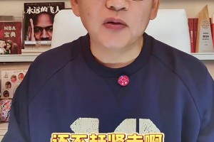 徐杰摸高测试3米15，崔永熙一旁打趣：够用了！