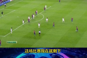 切尔西队歌《Blue is the color蓝色本色》