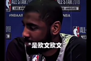 韩旭全英文采访：加入山猫队因为喜欢队里的一些球员＆向她们学习