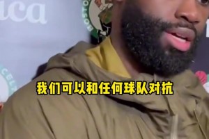 当年姚明到底经历了什么？这样的鲨鱼真的是可以战胜的嘛