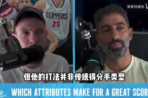 深受其害！小波特此前：每个人都有自己的挣扎，我的就是女人！