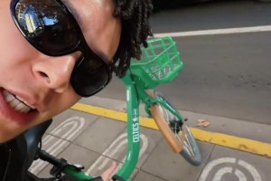 怎么扫到一辆凯尔特人共享单车？？？