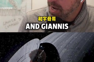 字母搭档文班将无敌？每记：约基奇搭档他俩之一才是无解！