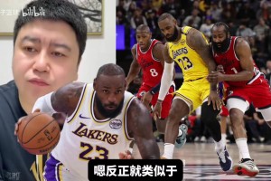 大史：杨瀚森最重要的是给机会能把握住，新秀至少练三年呢！