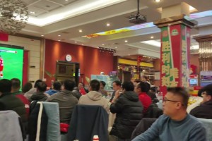 隔着一千多公里也不影响球迷开骂