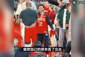 摩拳擦掌！传承足球明星联赛来袭，联席会议上各队纷纷展示球衣！