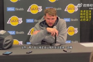 笑死！恩比德今日21投4中，大史：我要好好“夸一夸”他