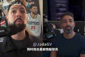 其他人反应太逗了！名场面：全联盟只有浓眉不知道库里要干什么~