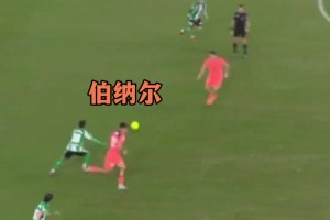 替补22分钟就咣咣进3个！凯恩：32岁，正是闯的年纪！