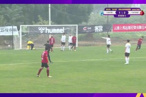 曹欢破门！超级组第二轮上海老克勒1-0广州传承明星！