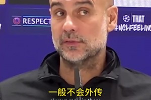 当被问及谁会赢得欧冠冠军时，安切洛蒂真挚回答：我的皇马~