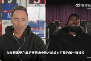 詹姆斯：中距离在季后赛是一大杀招，上赛季雷霆夺冠已经证明